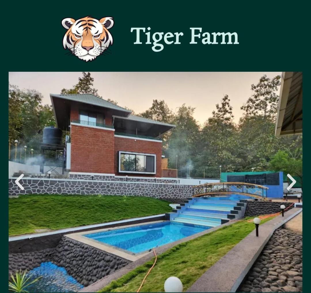 Вилла Tiger Farms Карджат Экстерьер фото