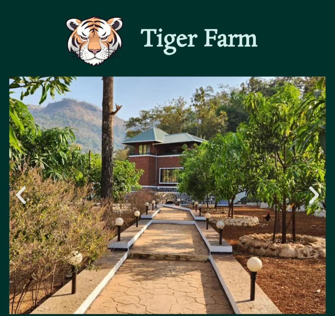 Вилла Tiger Farms Карджат Экстерьер фото
